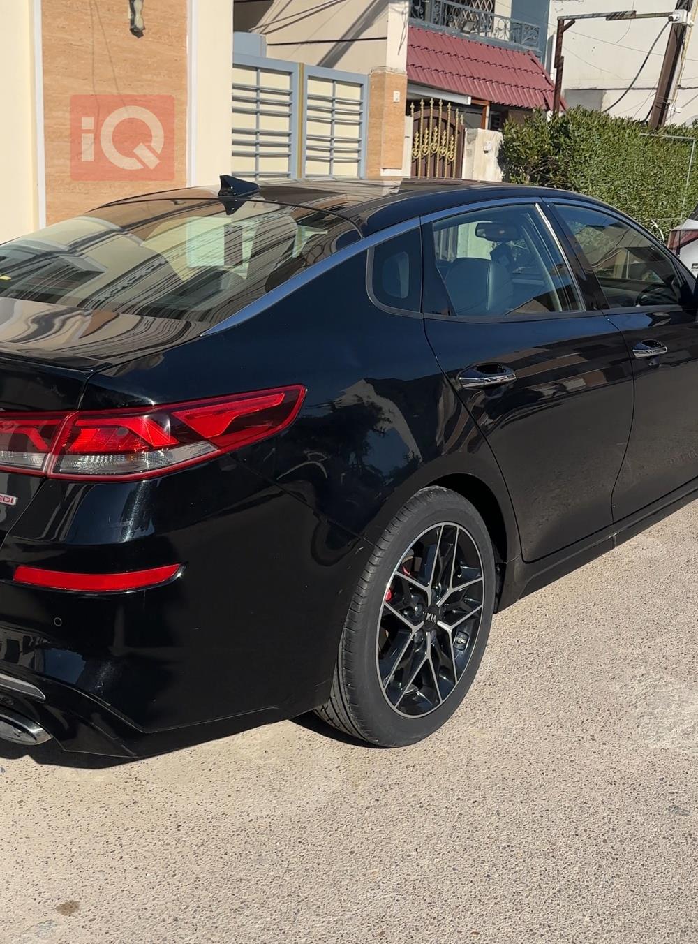 کیا ئۆپتیما